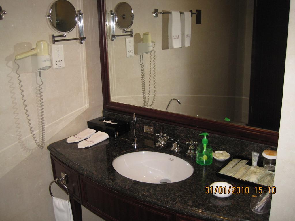 Dihao Hotel Jinjiang  Room photo